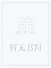 乡野故事大全视频